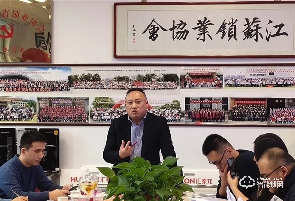 江蘇省鎖業(yè)協(xié)會(huì)組織江蘇鎖企召開(kāi)新年座談會(huì) 江蘇省鎖業(yè)協(xié)會(huì)組織江蘇鎖企召開(kāi)新年座談會(huì)