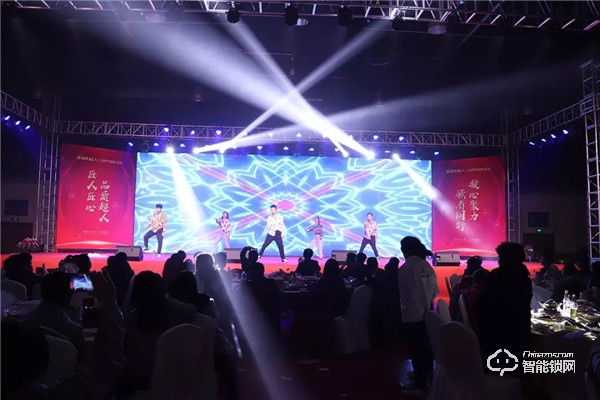 匠人匠心,品質超人;凝心聚力,強者同行 | 超人科技2020年迎春晚會圓滿落幕! 匠人匠心,品質超人;凝心聚力,強者同行 | 超人科技2020年迎春晚會圓滿落幕!