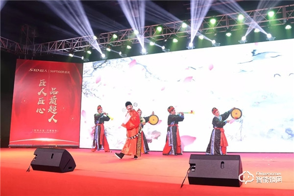 匠人匠心,品質超人;凝心聚力,強者同行 | 超人科技2020年迎春晚會圓滿落幕! 匠人匠心,品質超人;凝心聚力,強者同行 | 超人科技2020年迎春晚會圓滿落幕!