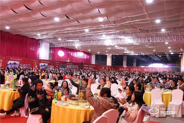 匠人匠心,品質超人;凝心聚力,強者同行 | 超人科技2020年迎春晚會圓滿落幕! 匠人匠心,品質超人;凝心聚力,強者同行 | 超人科技2020年迎春晚會圓滿落幕!