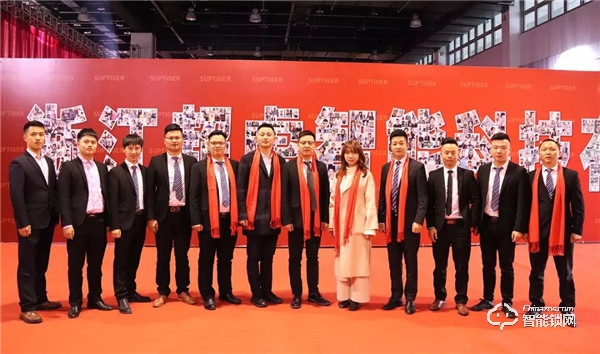 匠人匠心,品質超人;凝心聚力,強者同行 | 超人科技2020年迎春晚會圓滿落幕! 匠人匠心,品質超人;凝心聚力,強者同行 | 超人科技2020年迎春晚會圓滿落幕!