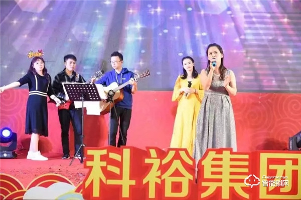 激揚27年，筑夢遠航——科裕集團迎春晚會完美謝幕