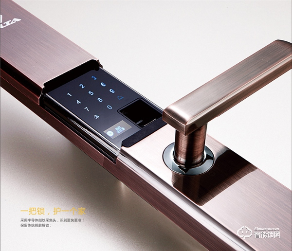 凡態智能鎖怎么樣 凡態智能鎖安全嗎 凡態智能鎖怎么樣 凡態智能鎖安全嗎