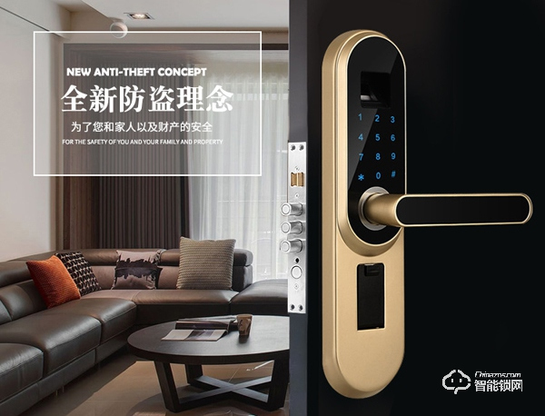 邦臣智能鎖怎么樣 邦臣智能鎖優勢 邦臣智能鎖怎么樣 邦臣智能鎖優勢