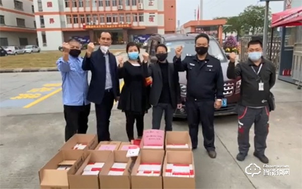 全力抗擊疫情!玥瑪智能鎖捐助湖北隨州KN95口罩 全力抗擊疫情!玥瑪智能鎖捐助湖北隨州KN95口罩
