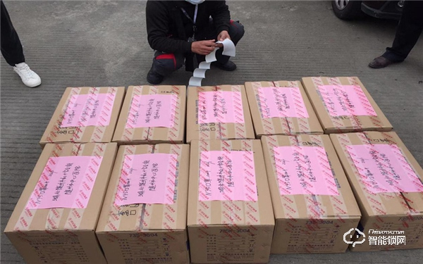 全力抗擊疫情!玥瑪智能鎖捐助湖北隨州KN95口罩 全力抗擊疫情!玥瑪智能鎖捐助湖北隨州KN95口罩