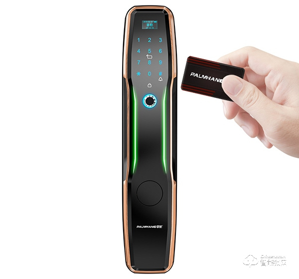 掌航智能鎖怎么樣 掌航智能鎖好嗎 掌航智能鎖怎么樣 掌航智能鎖好嗎