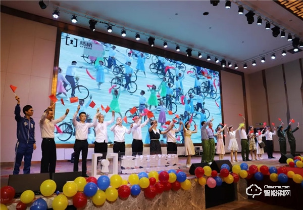 “楊格加速 青春飛揚 筑夢遠航”楊格2020年迎春晚會圓滿落幕 “楊格加速 青春飛揚 筑夢遠航”楊格2020年迎春晚會圓滿落幕