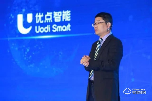 優(yōu)點起訴優(yōu)點背后:優(yōu)點智能鎖還好嗎? 優(yōu)點起訴優(yōu)點背后:優(yōu)點智能鎖還好嗎?