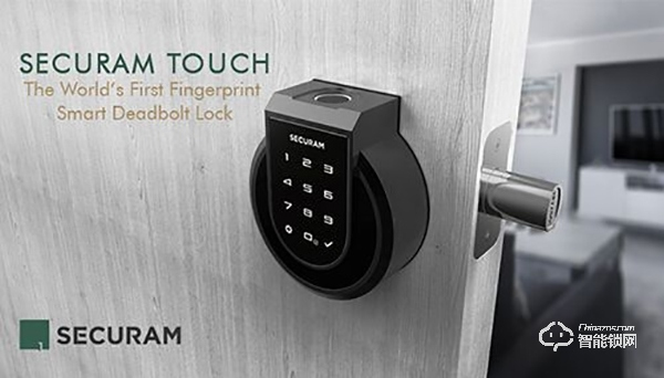 東屋.世安SECURAM TOUCH智能鎖榮獲2020CES展會(huì)創(chuàng)新獎(jiǎng) 東屋.世安SECURAM TOUCH智能鎖榮獲2020CES展會(huì)創(chuàng)新獎(jiǎng)