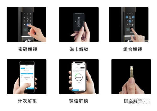 晨新智能鎖怎么樣 晨新智能鎖特點(diǎn)介紹 晨新智能鎖怎么樣 晨新智能鎖特點(diǎn)介紹