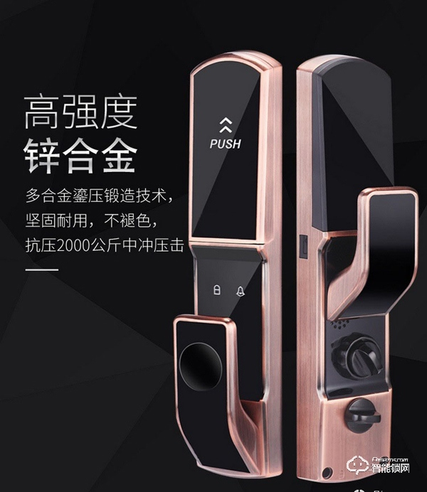 秘堡智能鎖如何 秘堡智能鎖安全嗎 秘堡智能鎖如何 秘堡智能鎖安全嗎