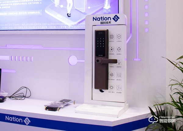 基于國民技術N32G4FRx、N32WB4x系列MCU的單芯片安全智能門鎖方案 基于國民技術N32G4FRx、N32WB4x系列MCU的單芯片安全智能門鎖方案