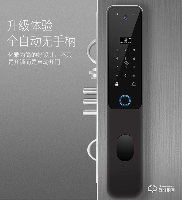 耀達智能鎖怎么樣 耀達智能鎖優勢介紹