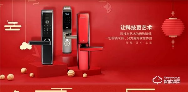 雅潔五金抗菌黑科技,從細微處呵護家人健康 雅潔五金抗菌黑科技,從細微處呵護家人健康