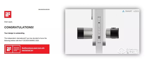 喜訊!AIGANG智能鎖再獲設計大獎——2020年iF設計獎 喜訊!AIGANG智能鎖再獲設計大獎——2020年iF設計獎