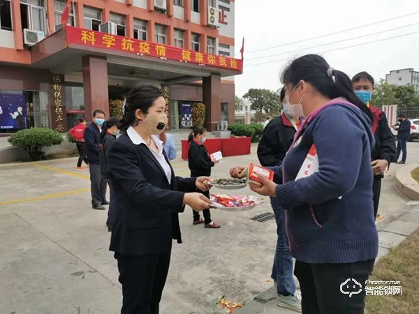 開工大吉 | 玥瑪智能鎖,2020揚帆起航! 開工大吉 | 玥瑪智能鎖,2020揚帆起航!