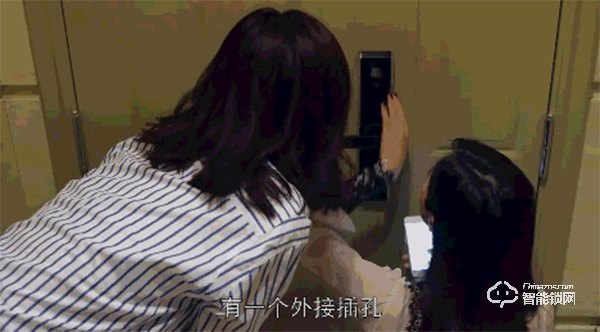 《下一站是幸福》火得不僅是劇,還有智能鎖! 《下一站是幸福》火得不僅是劇,還有智能鎖!