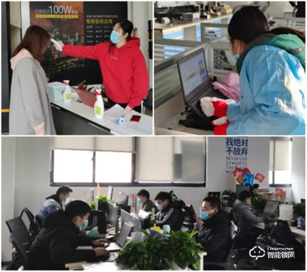 疫情下的反攻戰，德施曼智能鎖2月零售目標完成率217%