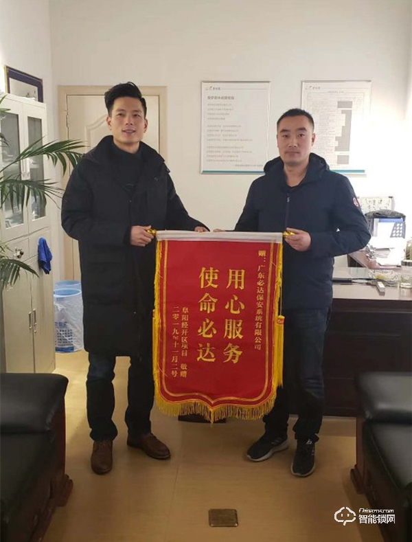 應(yīng)戰(zhàn)疫情，必達(dá)智能鎖給力服務(wù)贏好評