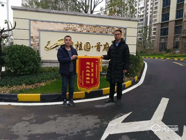 應(yīng)戰(zhàn)疫情，必達(dá)智能鎖給力服務(wù)贏好評