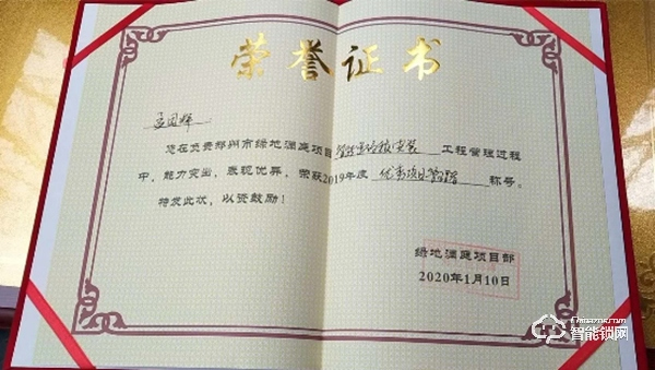 應(yīng)戰(zhàn)疫情，必達(dá)智能鎖給力服務(wù)贏好評