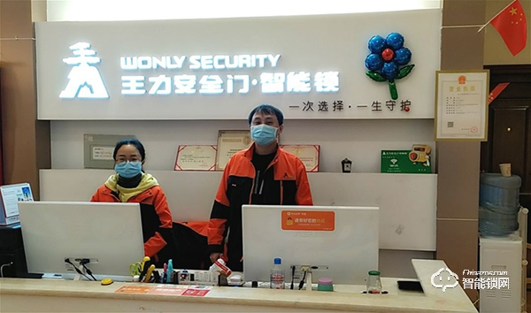 抗疫關懷丨王力智能鎖向災區(qū)經銷商支援10000只口罩