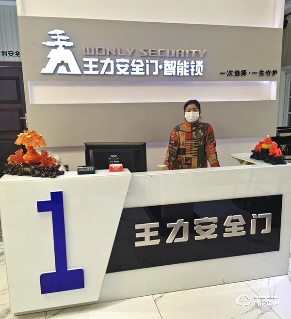 抗疫關懷丨王力智能鎖向災區(qū)經銷商支援10000只口罩