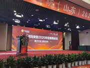 玥瑪安防有哪些優(yōu)點?