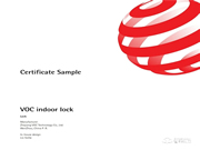 喜報 | VOC內門鎖AX系列榮獲德國紅點獎！