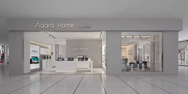 “紅綠合體”！綠米聯(lián)創(chuàng)與紅星美凱龍達(dá)成戰(zhàn)略合作