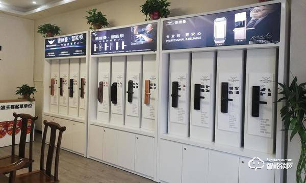 從絕望到逆襲：德施曼智能鎖經銷商的戰“疫”