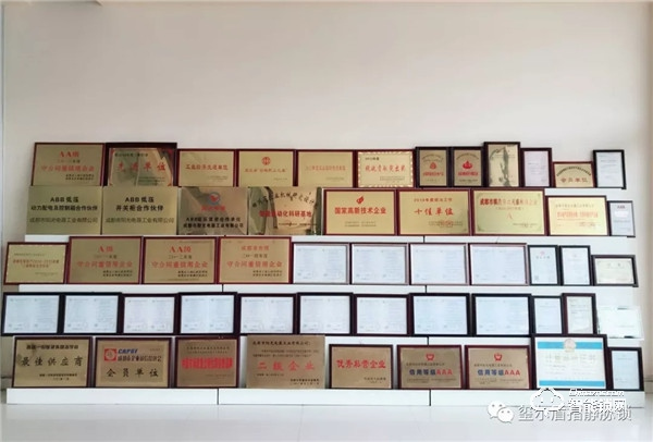 5G時代最具潛力項目重磅揭曉，你還不上車嗎~