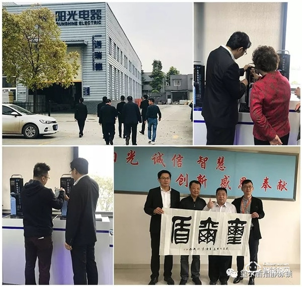 5G時代最具潛力項目重磅揭曉，你還不上車嗎~