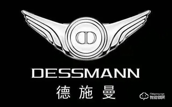 感恩最美逆行者,德施曼向援鄂醫(yī)護(hù)人員贈(zèng)送2000套3D人臉智能鎖 感恩最美逆行者,德施曼向援鄂醫(yī)護(hù)人員贈(zèng)送2000套3D人臉智能鎖