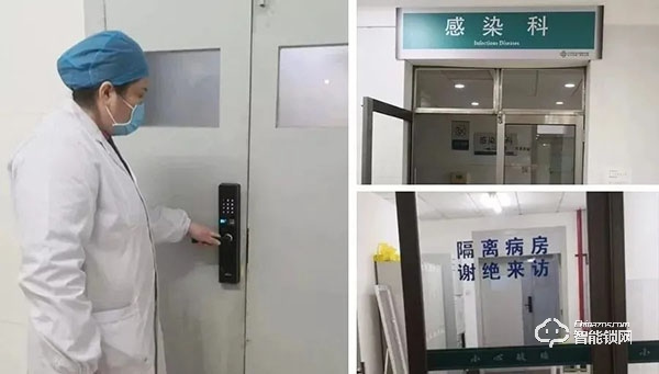 疫情之下，智能門鎖爆款有新變化