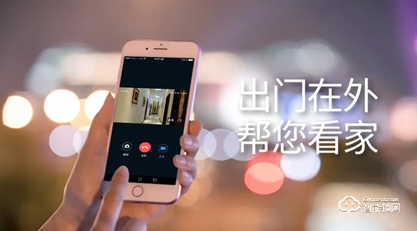可視智能鎖時(shí)代已來臨,萬佳安首發(fā)視頻智能鎖及智能門鈴 可視智能鎖時(shí)代已來臨,萬佳安首發(fā)視頻智能鎖及智能門鈴
