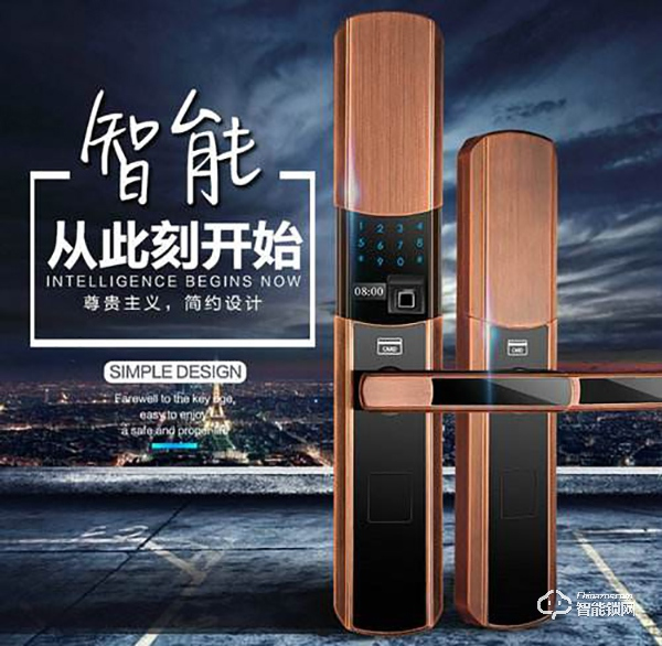 金點原子智能鎖怎么修改密碼 金點原子智能鎖售后電話 金點原子智能鎖怎么修改密碼 金點原子智能鎖售后電話