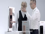 智能鎖十大品牌楊格:以創(chuàng)新和安全思維打造“中國制造”