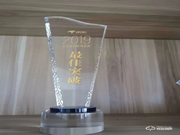 雙喜臨門!卡貝鎖具旗艦店斬獲“京東最佳突破獎(jiǎng)”、“京東年度好店”