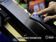 楊格指紋鎖創始人楊官貴：用楊格優勢夯實智能鎖行業地位