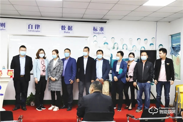 心懷責任 勇于擔當 | 皇家金盾三月份月度總結大會圓滿召開 心懷責任 勇于擔當 | 皇家金盾三月份月度總結大會圓滿召開