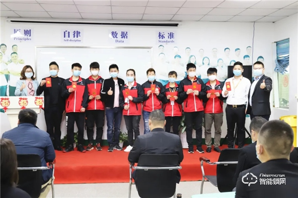 心懷責任 勇于擔當 | 皇家金盾三月份月度總結大會圓滿召開 心懷責任 勇于擔當 | 皇家金盾三月份月度總結大會圓滿召開