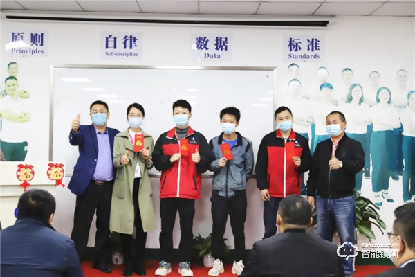 心懷責任 勇于擔當 | 皇家金盾三月份月度總結大會圓滿召開 心懷責任 勇于擔當 | 皇家金盾三月份月度總結大會圓滿召開