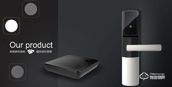 中科智能鎖如何修改密碼 中科智能鎖售后電話 中科智能鎖如何修改密碼 中科智能鎖售后電話