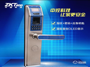 中控智能鎖怎么設(shè)置密碼 中控智能鎖售后電話