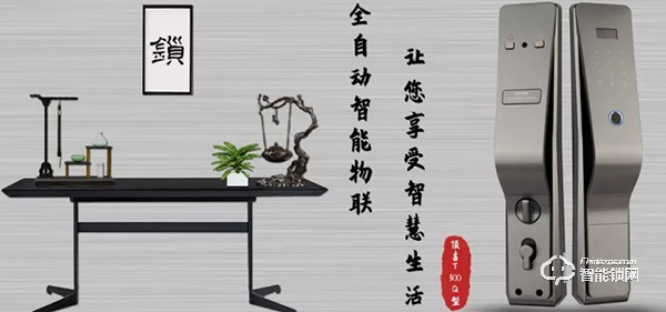 頂吉智能鎖安全嗎 頂吉無(wú)孔智能鎖怎么樣