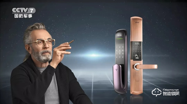 為安全可靠代言,亞太天能品牌煥新榮登中央電視臺 為安全可靠代言,亞太天能品牌煥新榮登中央電視臺