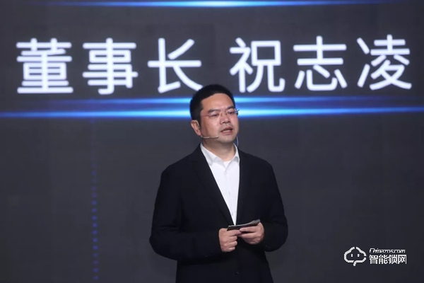 無觸生活· 領(lǐng)跑未來｜直擊2020德施曼年度峰會