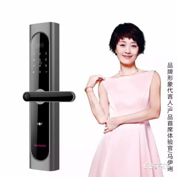 為全面提高服務(wù)質(zhì)量,Haotaitai好太太藝術(shù)家系列智能鎖啟動防偽標簽 為全面提高服務(wù)質(zhì)量,Haotaitai好太太藝術(shù)家系列智能鎖啟動防偽標簽